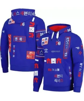 Fisll NBA Unisex Philadelphia 76ers Multi-Language Pullover Hoodie