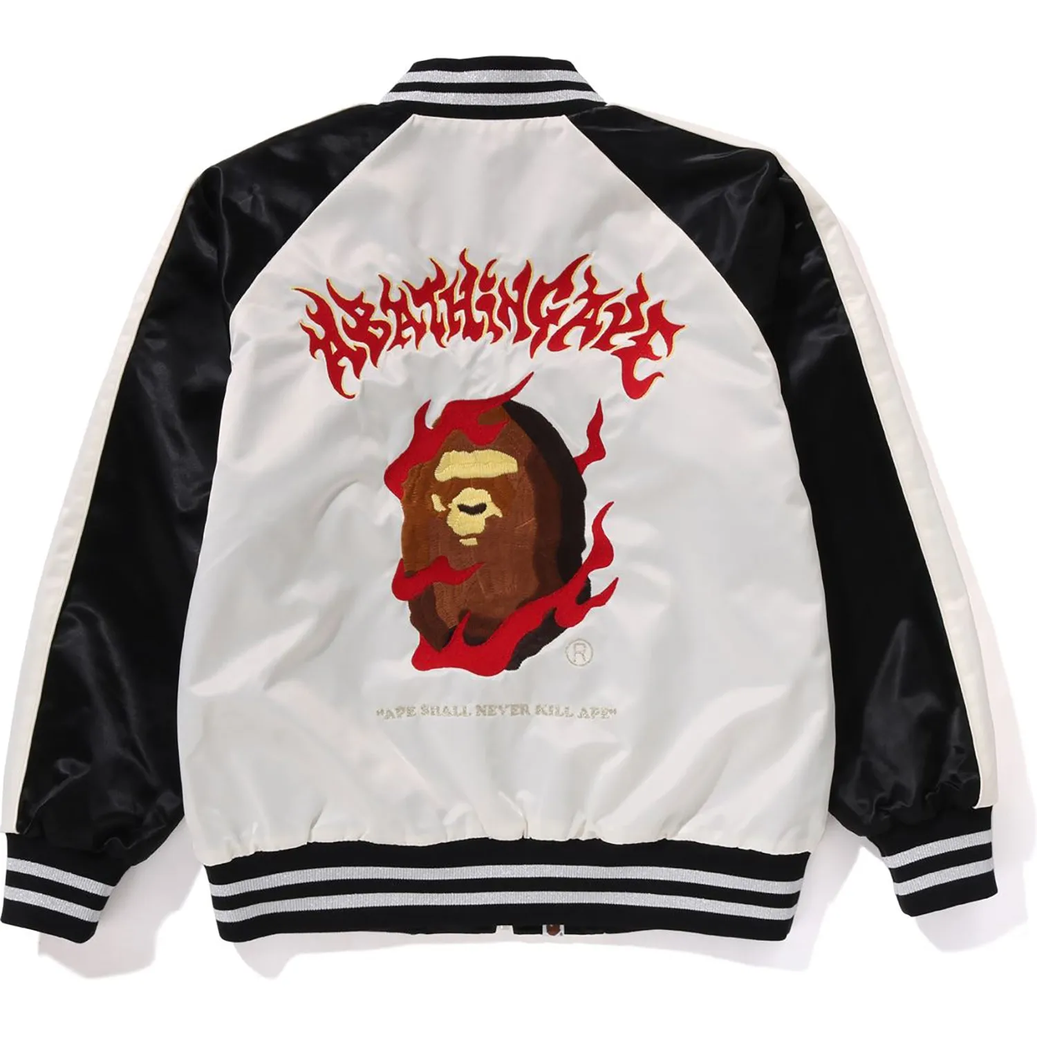 REVERSIBLE SOUVENIR JACKET MENS